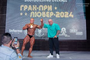 BODYBUILDING OVERALL